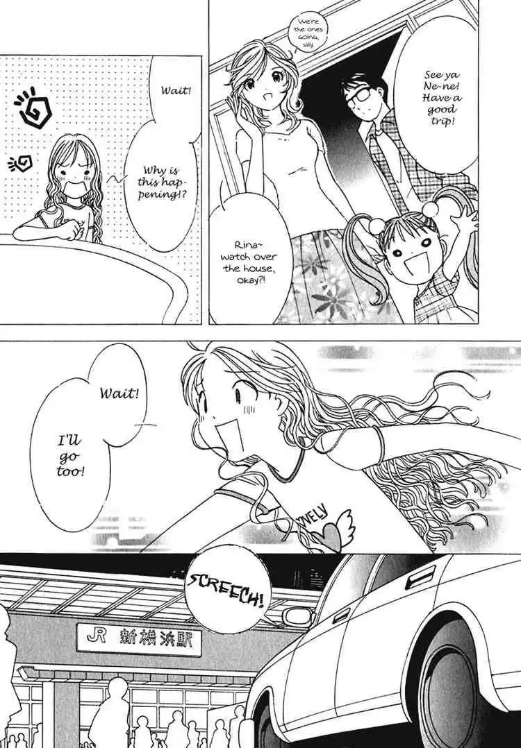 Orange Yane no Chiisana Ie Chapter 8 19